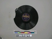 藏品(「モダーン風景(一)(二)」唱片)的圖片